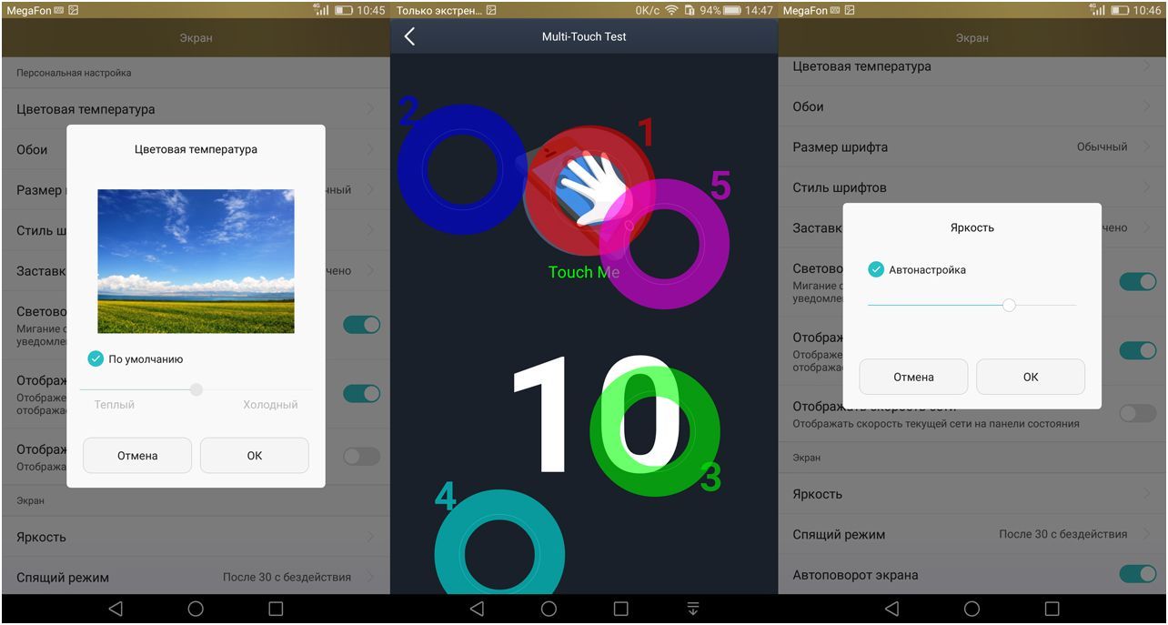 Обзор планшета Huawei MediaPad X2: телефон для Гулливера