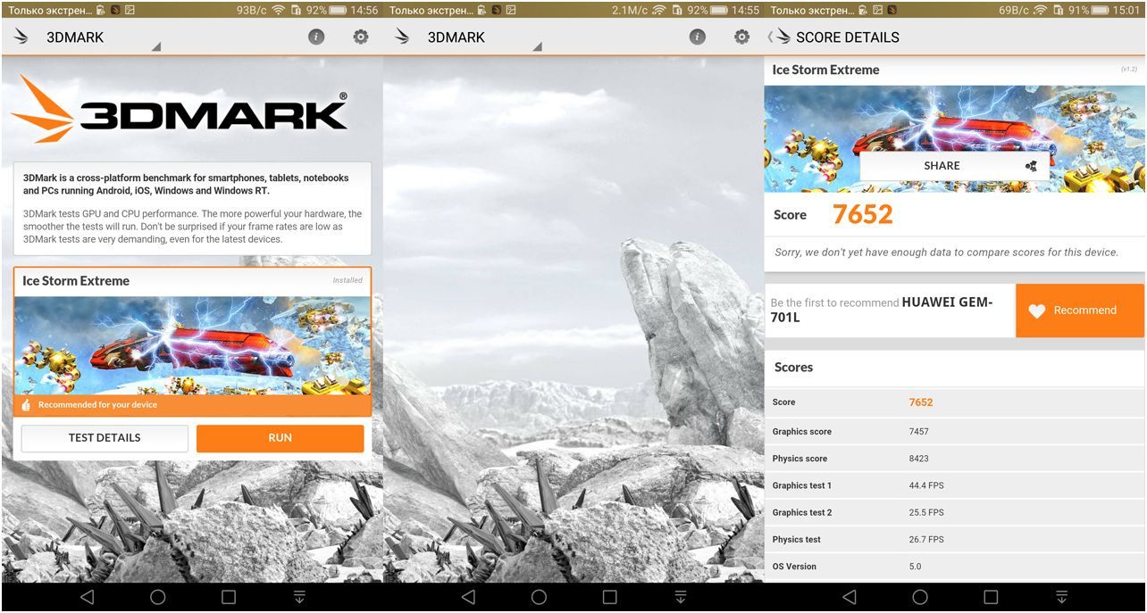 Обзор планшета Huawei MediaPad X2: телефон для Гулливера