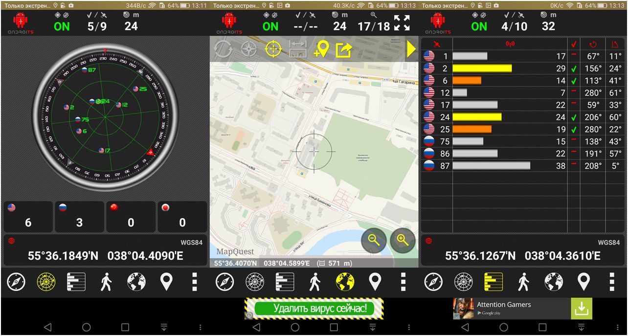 Обзор планшета Huawei MediaPad X2: телефон для Гулливера