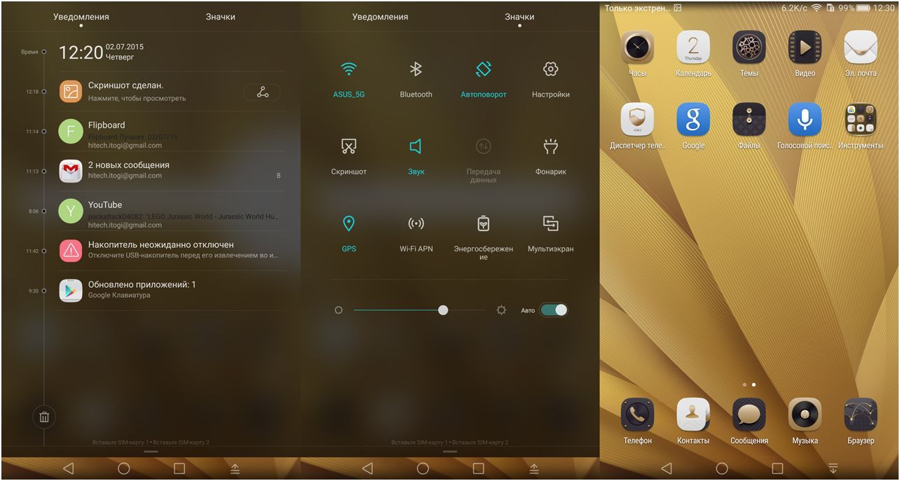 Обзор планшета Huawei MediaPad X2: телефон для Гулливера
