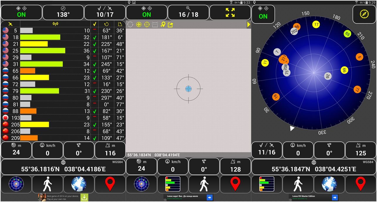 Обзор планшета Samsung Galaxy Tab S 8.4: козырь - дисплей