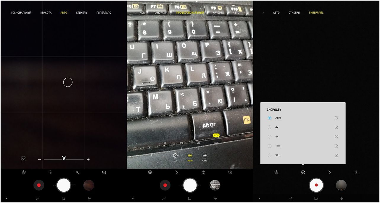 Обзор планшета Samsung Galaxy Tab S4: готов заменить ПК (обзор, планшет, samsung, galaxy) Обзор планшета Samsung Galaxy Tab S4: готов заменить ПК