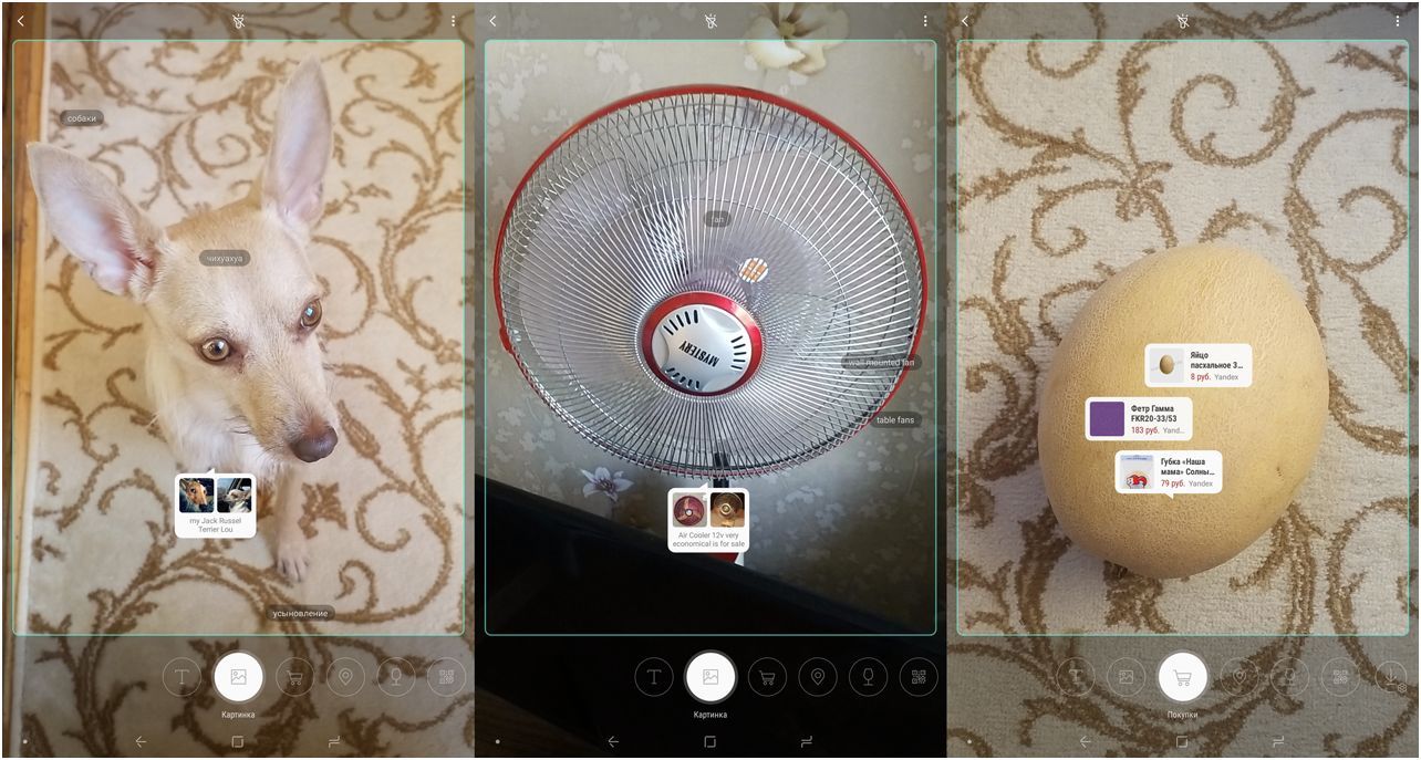 Обзор планшета Samsung Galaxy Tab S4: готов заменить ПК (обзор, планшет, samsung, galaxy) Обзор планшета Samsung Galaxy Tab S4: готов заменить ПК