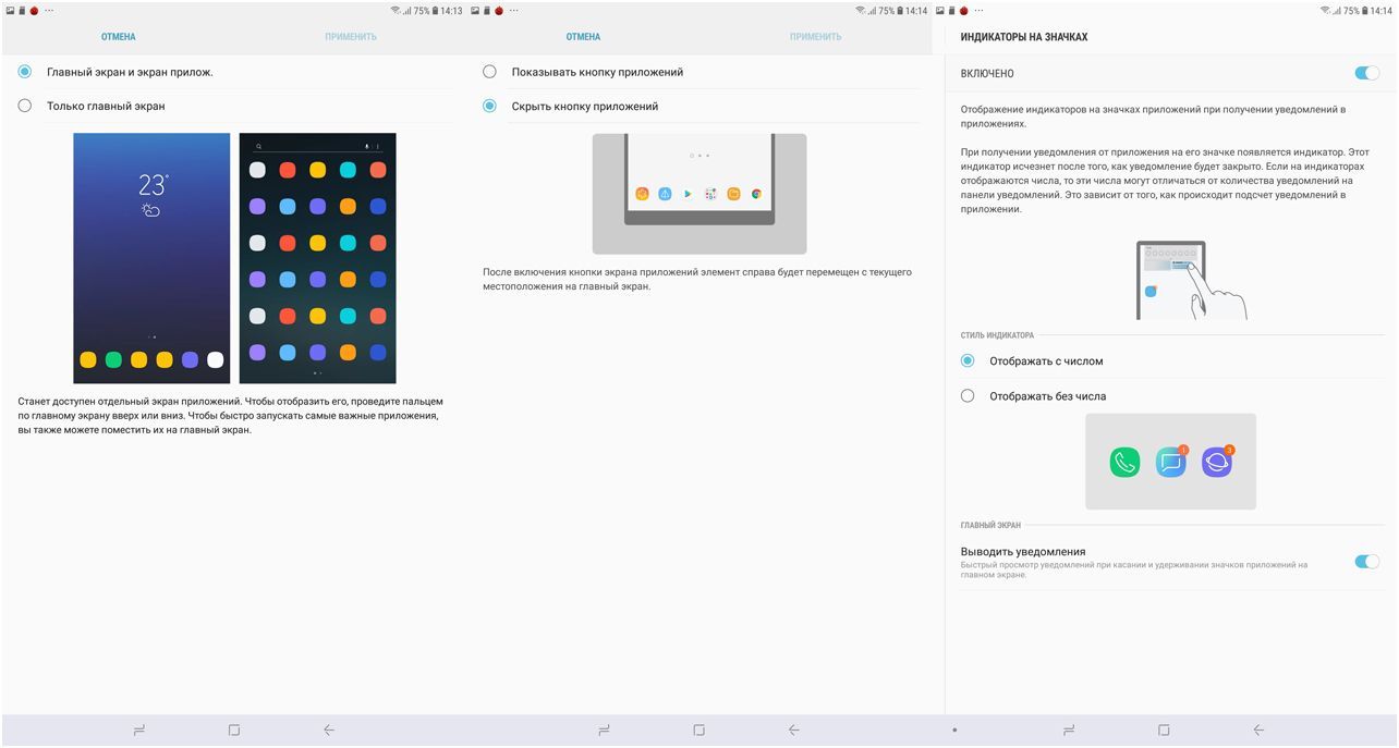 Обзор планшета Samsung Galaxy Tab S4: готов заменить ПК (обзор, планшет, samsung, galaxy) Обзор планшета Samsung Galaxy Tab S4: готов заменить ПК