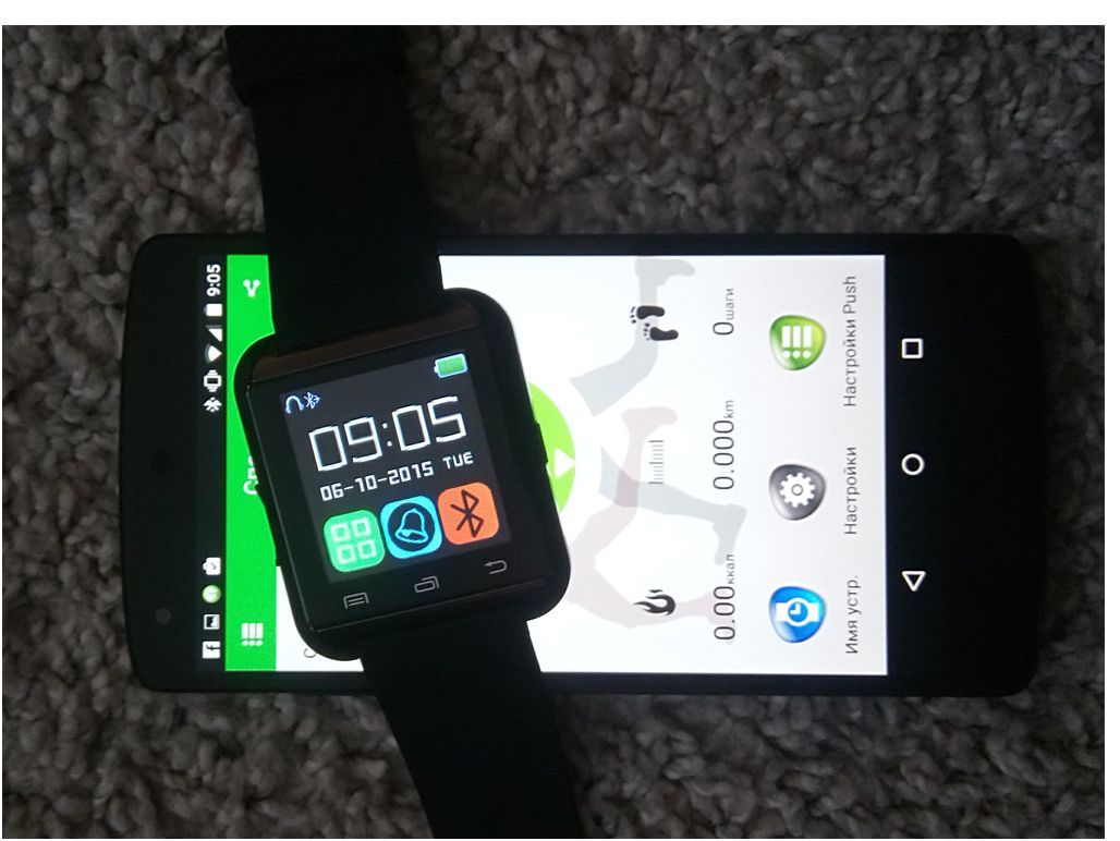 Обзор смарт-часов U Watch U8: бюджетный компаньон