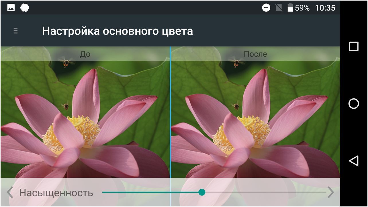Обзор смартфона Fly Cirrus 13: без предрассудков