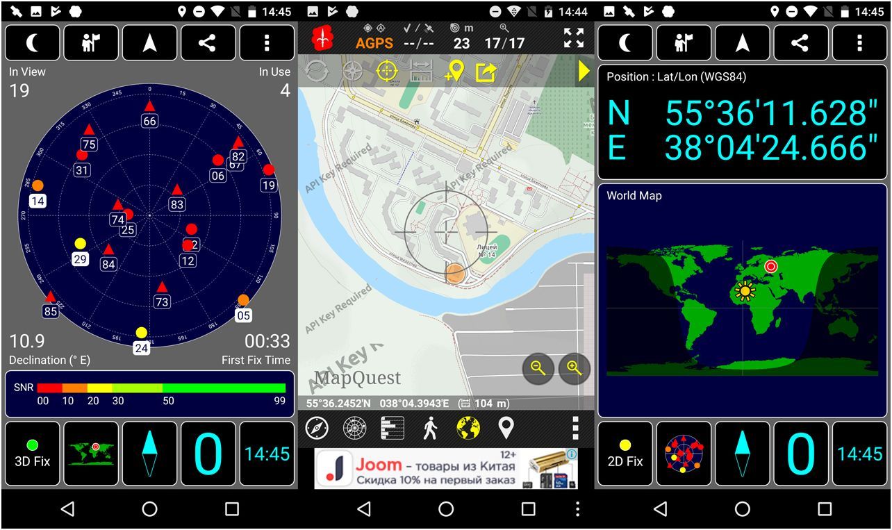 Обзор смартфона Fly Cirrus 13: без предрассудков