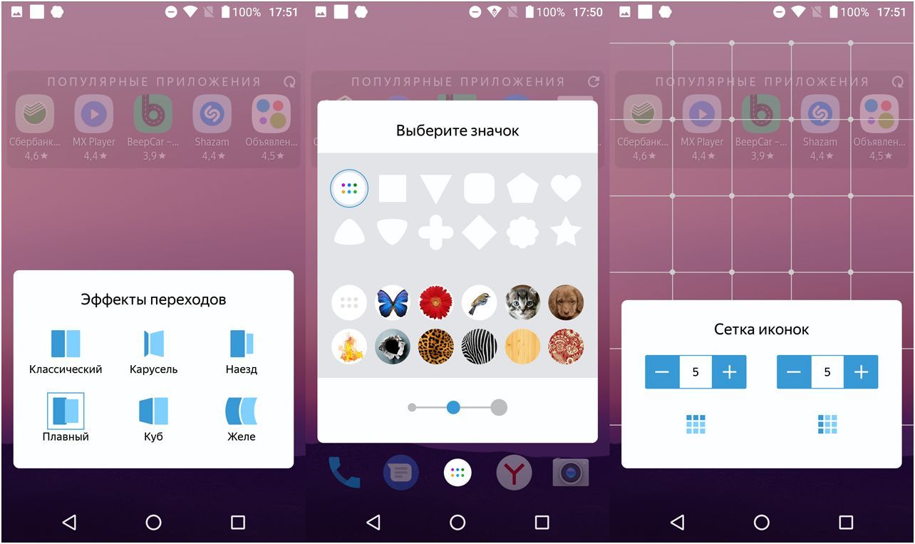 Обзор смартфона Fly Cirrus 13: без предрассудков