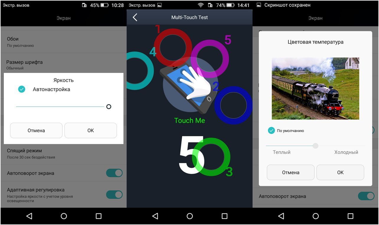 Обзор смартфона Huawei Honor 4C Pro: профессия – долгожитель