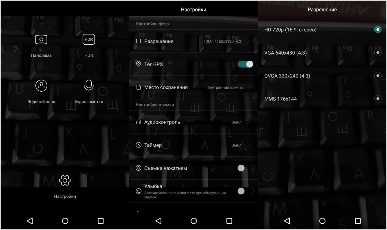 Обзор смартфона Huawei Honor 4C Pro: профессия – долгожитель