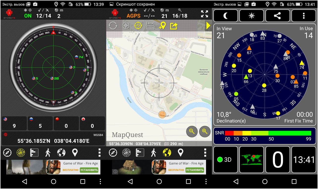 Обзор смартфона Huawei Honor 4C Pro: профессия – долгожитель