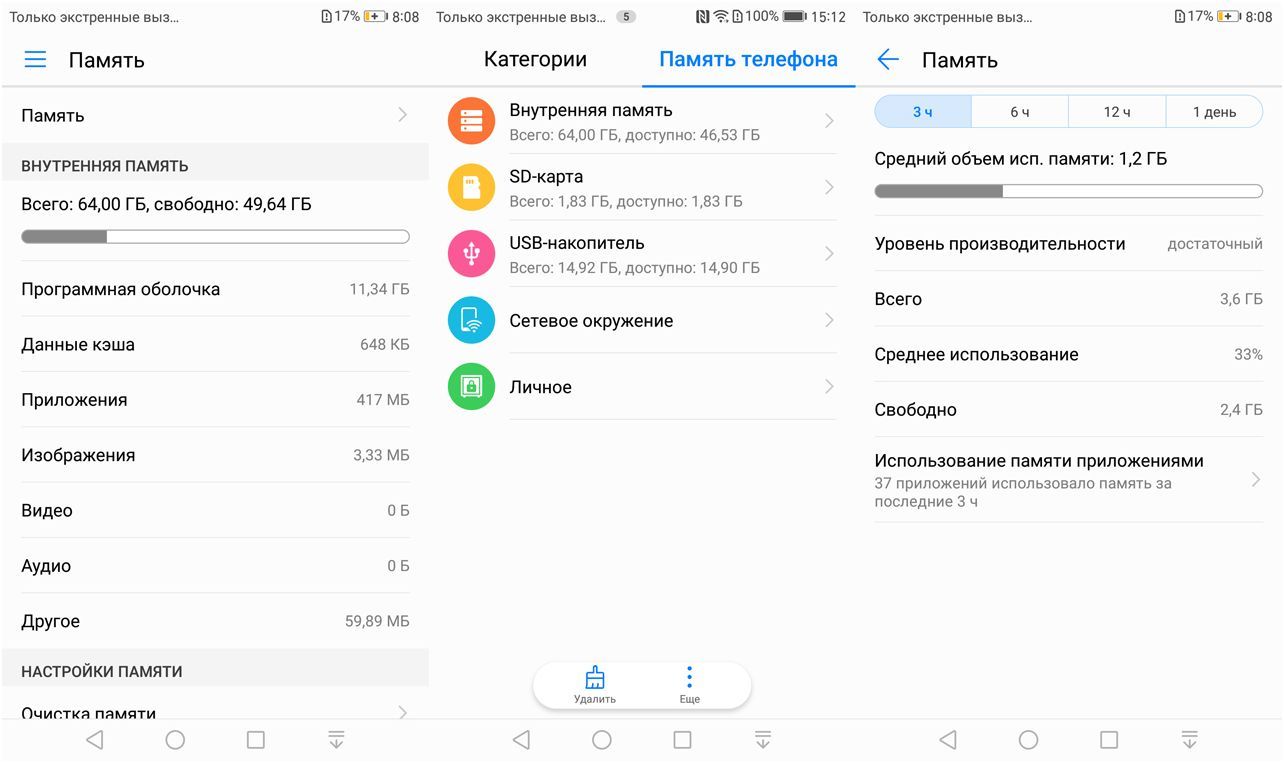 Обзор смартфона Huawei Mate 9: большой фотофлагман