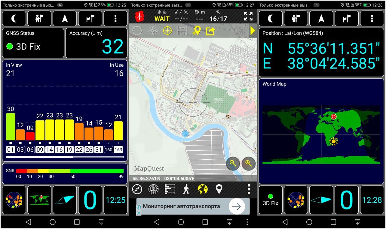 Обзор смартфона Huawei Mate 9: большой фотофлагман