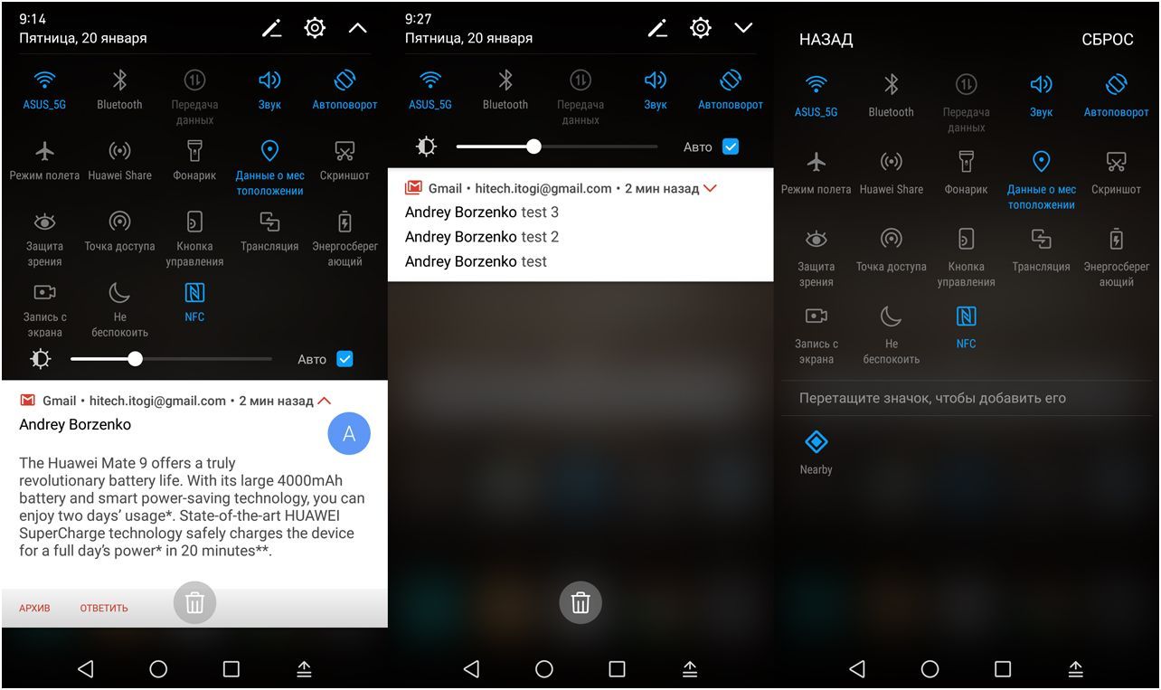 Обзор смартфона Huawei Mate 9: большой фотофлагман