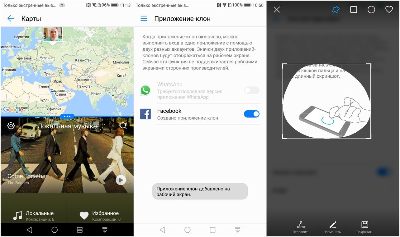 Обзор смартфона Huawei Mate 9: большой фотофлагман