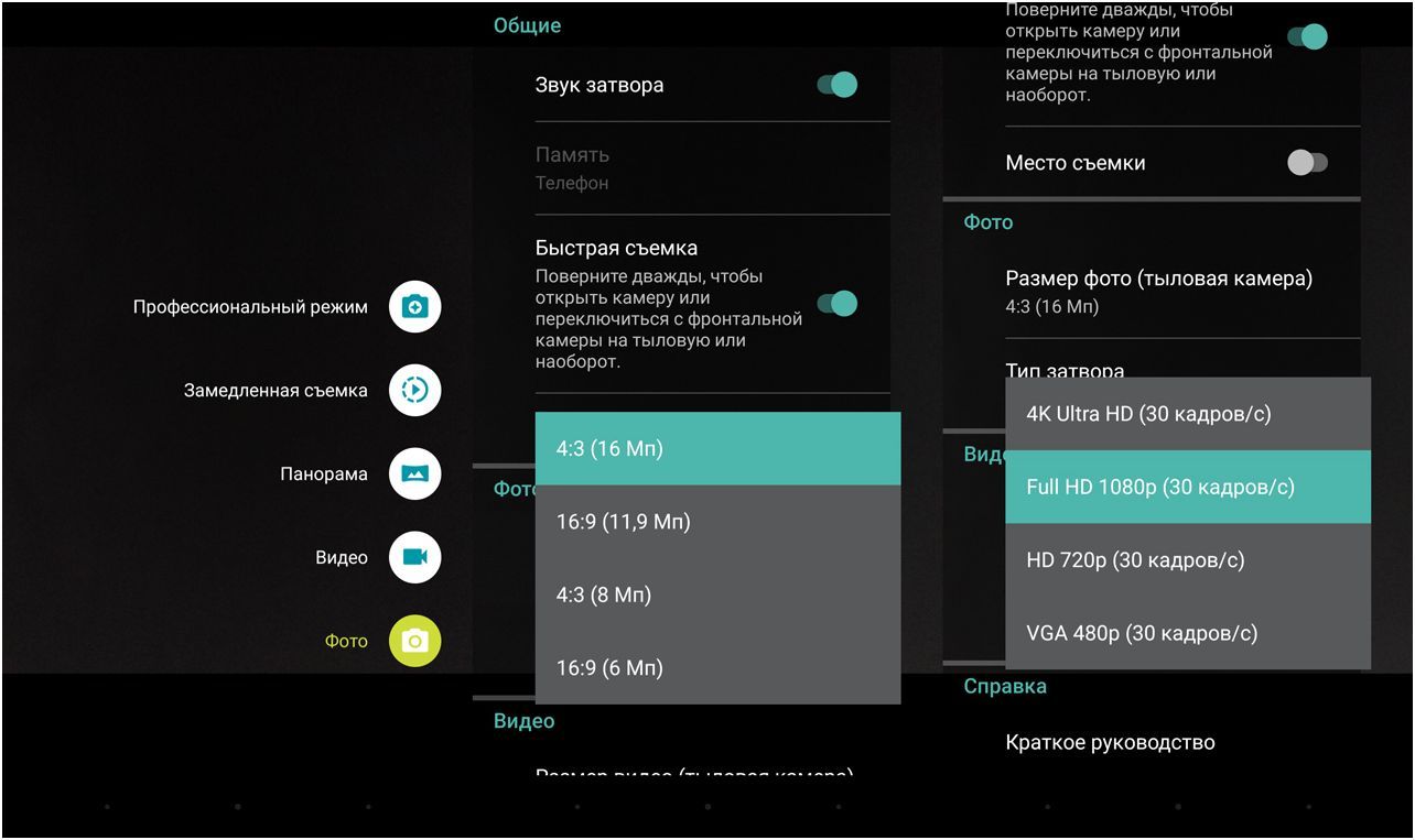Обзор смартфона Lenovo Moto Z Play: долгожитель с "прикладными" добавками