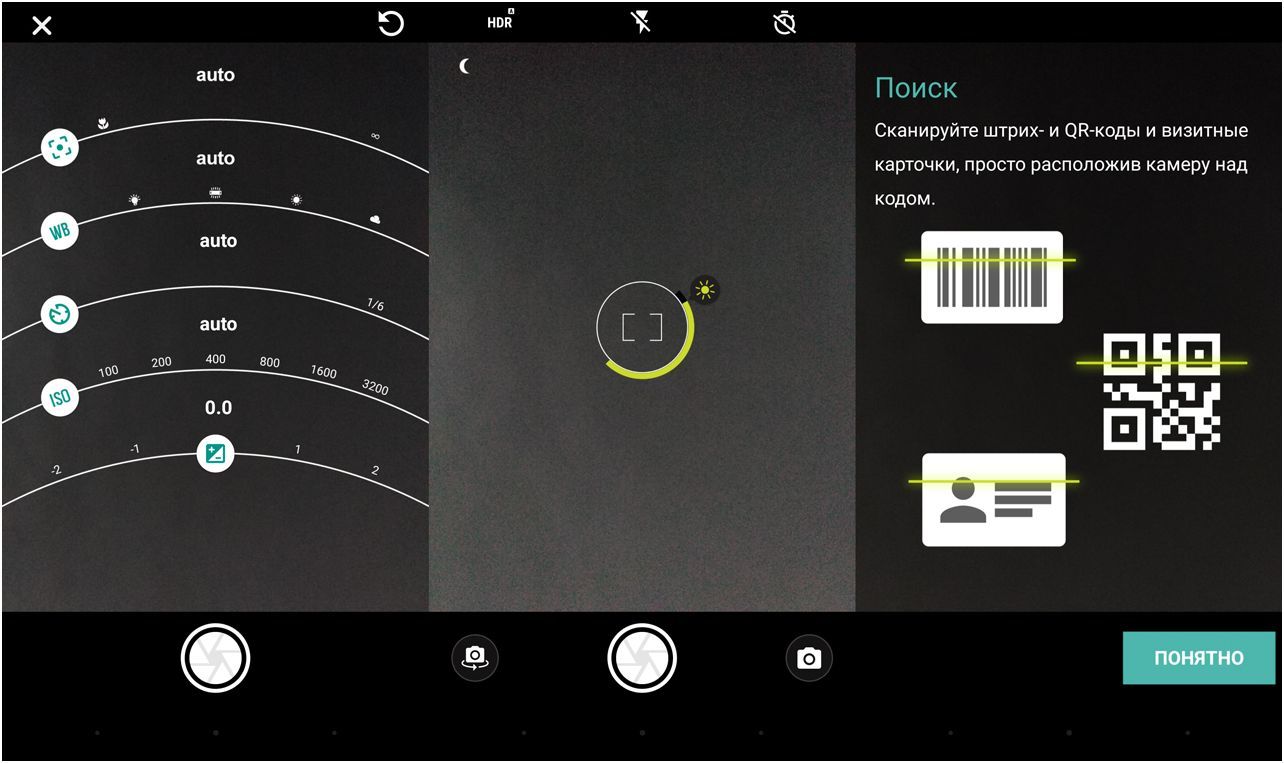 Обзор смартфона Lenovo Moto Z Play: долгожитель с "прикладными" добавками
