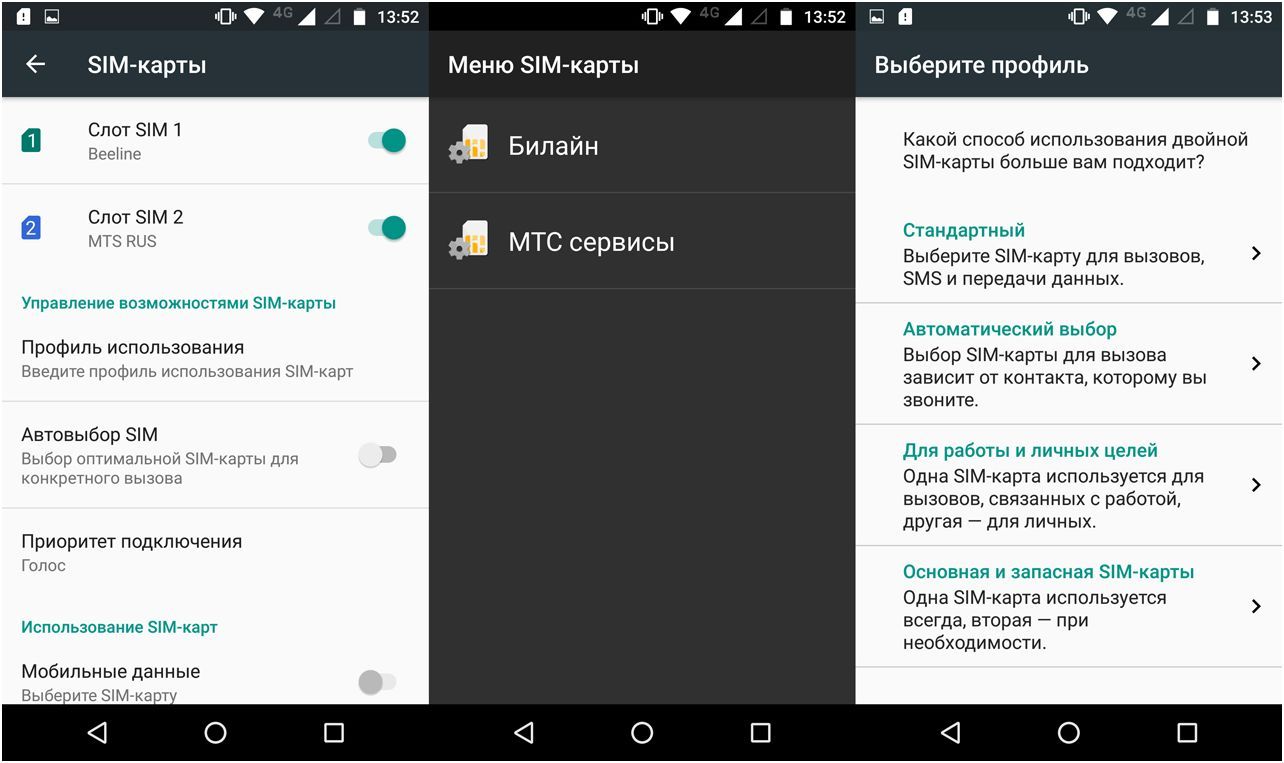 Обзор смартфона Lenovo Moto Z Play: долгожитель с "прикладными" добавками