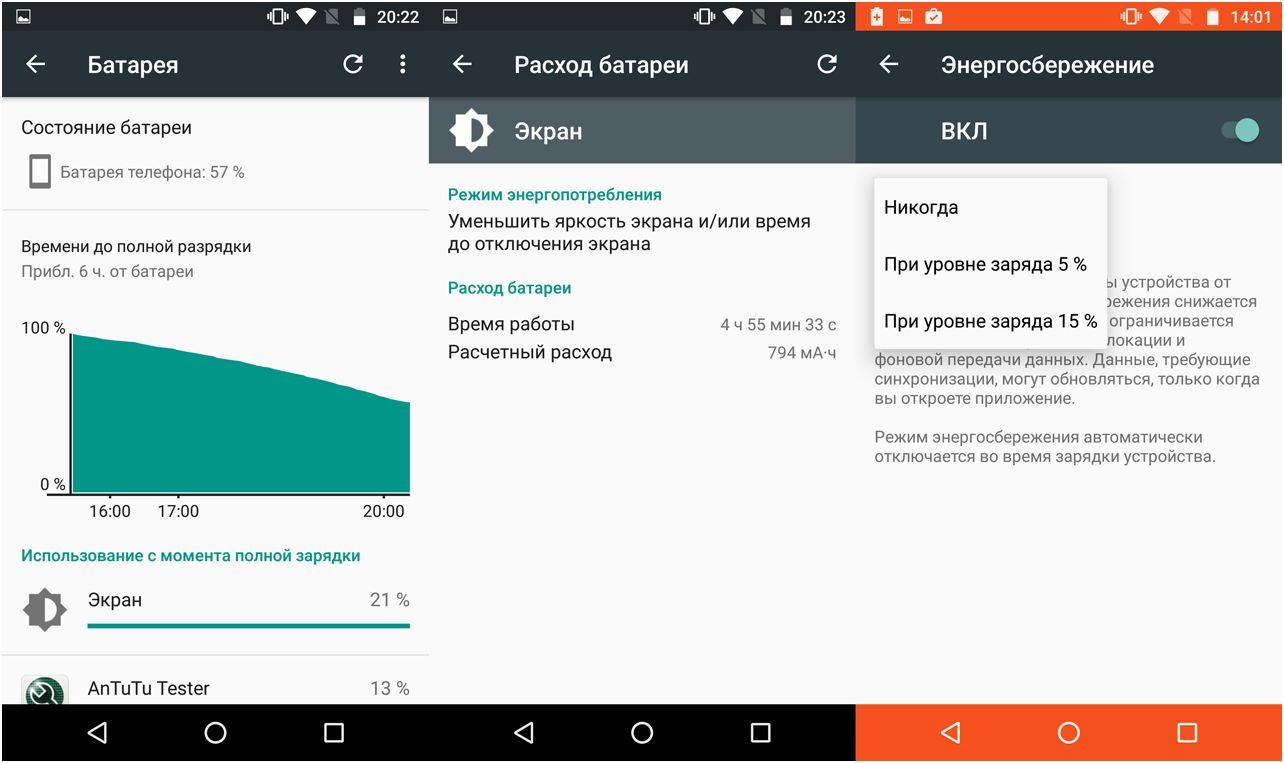 Обзор смартфона Lenovo Moto Z Play: долгожитель с "прикладными" добавками