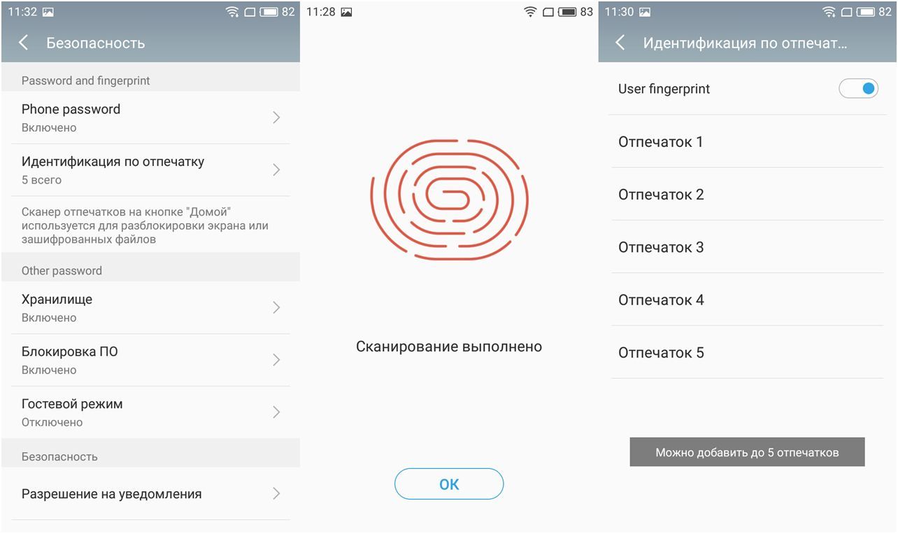 Обзор смартфона Meizu M5: пластик 2.0