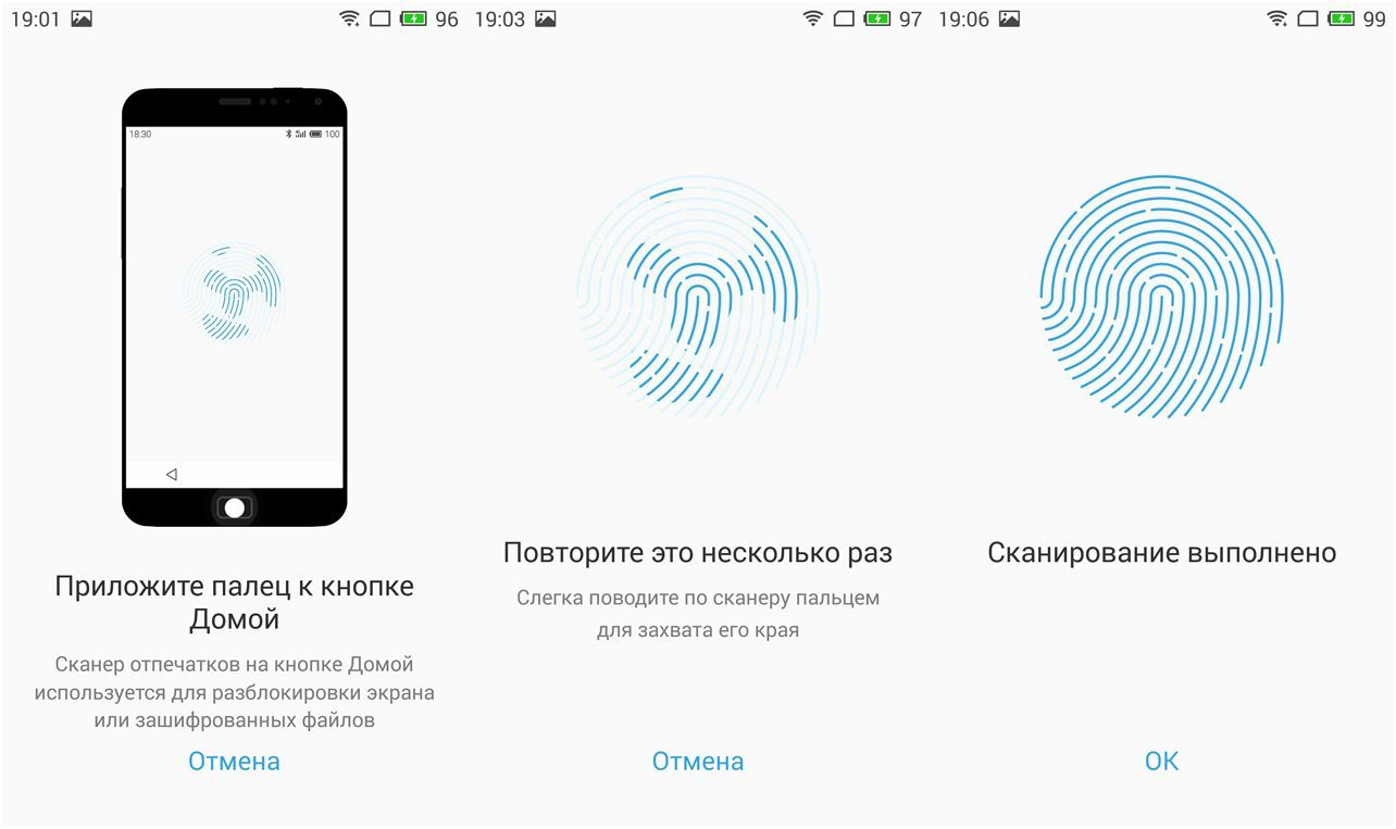 Обзор смартфона Meizu MX5: центровой из Поднебесной (обзор, смартфона, meizu, центровой) Обзор смартфона Meizu MX5: центровой из Поднебесной
