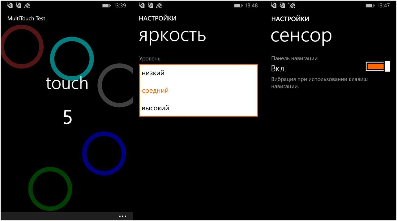 Обзор смартфона Nokia Lumia 530: "умник" из эконом-класса (обзор, смартфона, nokia, lumia, умник, эконом) Обзор смартфона Nokia Lumia 530: "умник" из эконом-класса
