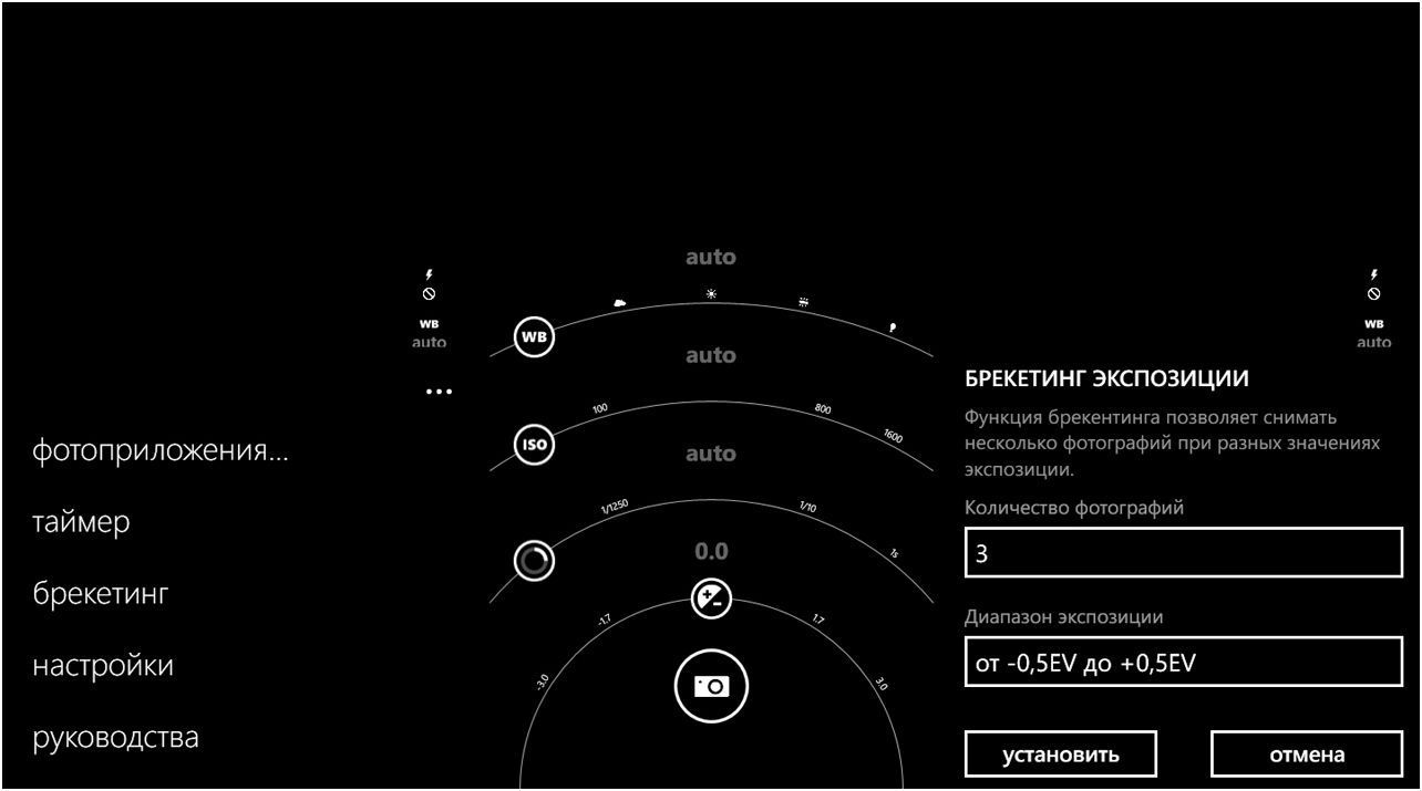 Обзор смартфона Nokia Lumia 530: "умник" из эконом-класса (обзор, смартфона, nokia, lumia, умник, эконом) Обзор смартфона Nokia Lumia 530: "умник" из эконом-класса