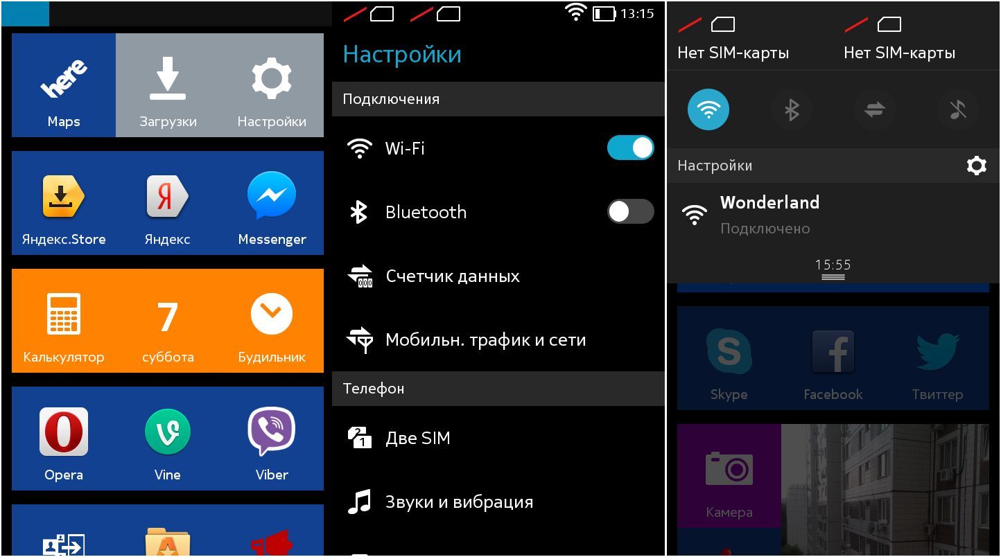 Обзор смартфона Nokia XL: Android-"бюджетник" с пятидюймовыми амбициями