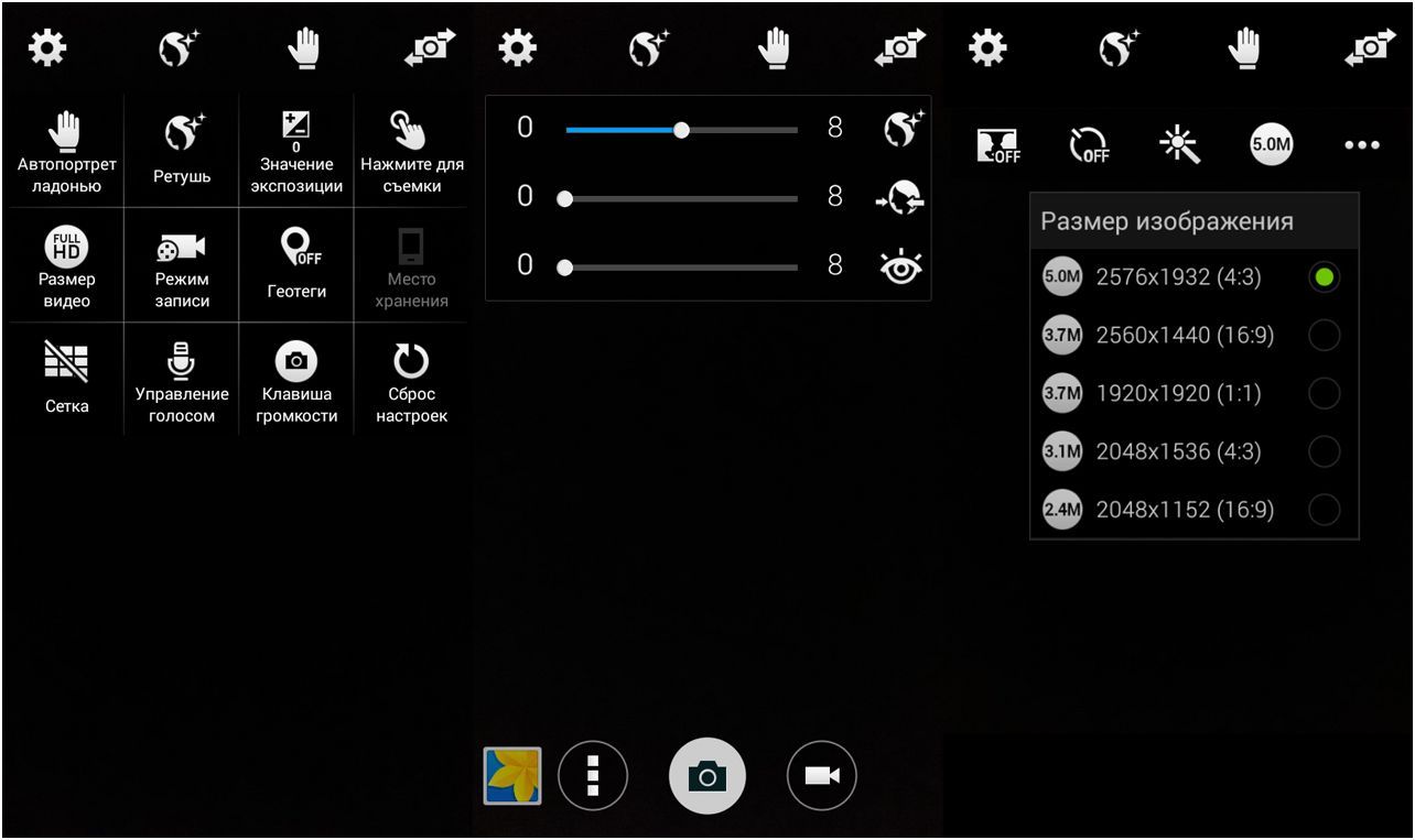 Обзор смартфона Samsung Galaxy A3: стильный "середнячок"