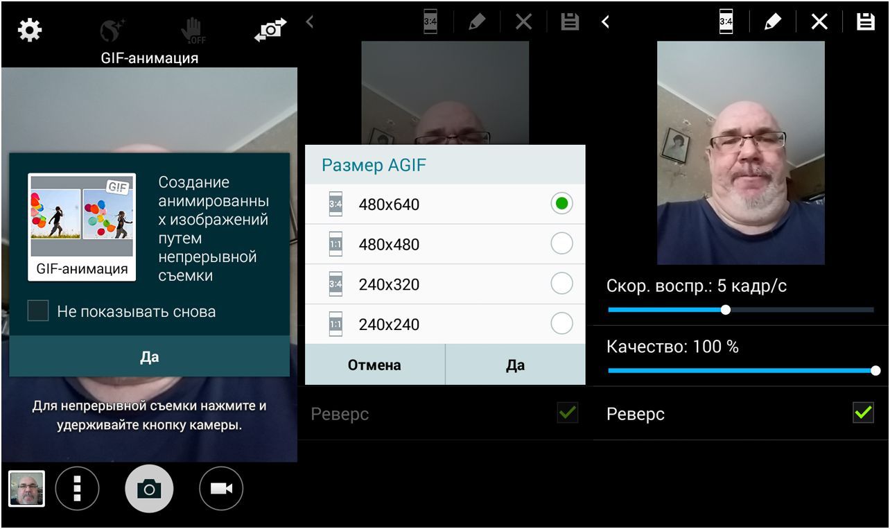 Обзор смартфона Samsung Galaxy A3: стильный "середнячок"