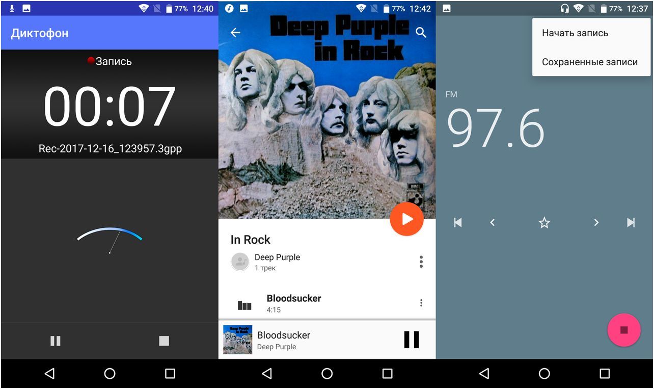 Обзор смартфона Fly Power Plus FHD: долгожитель с большим экраном