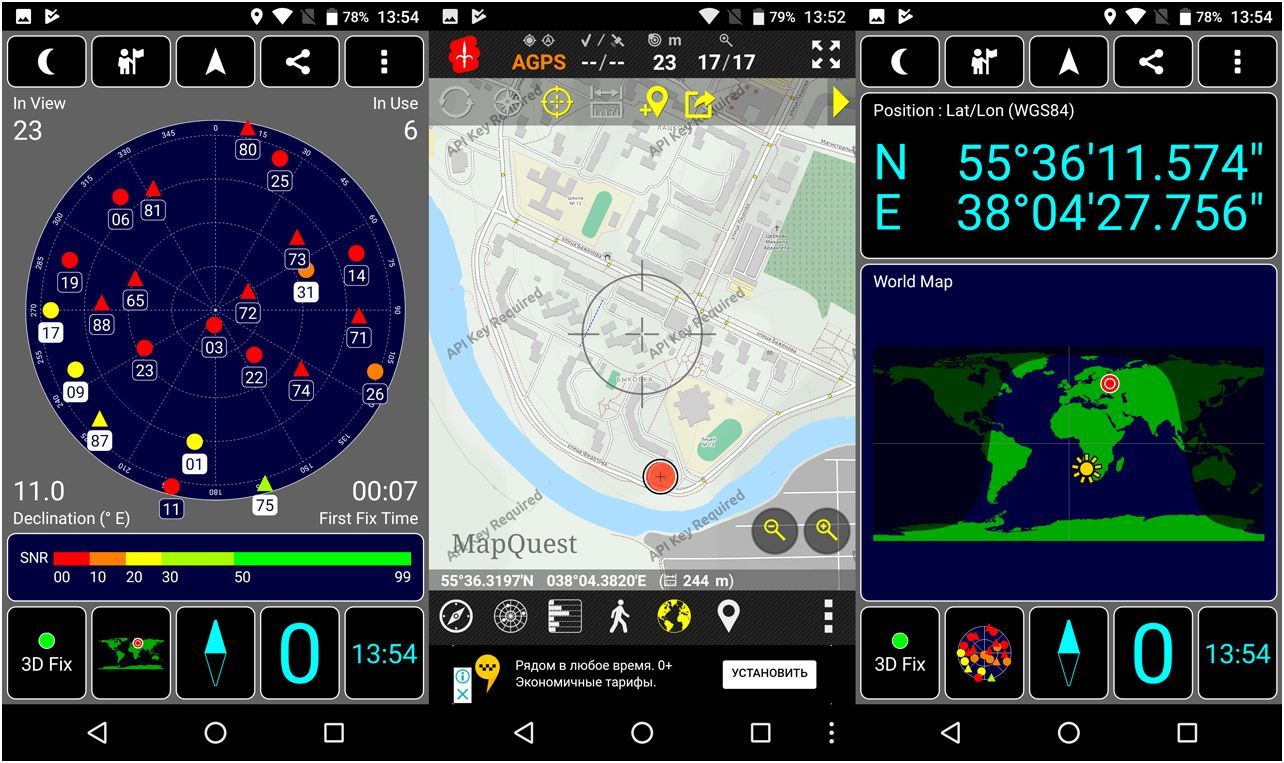 Обзор смартфона Fly Power Plus FHD: долгожитель с большим экраном