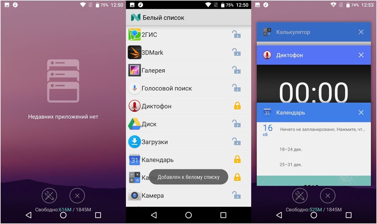 Обзор смартфона Fly Power Plus FHD: долгожитель с большим экраном