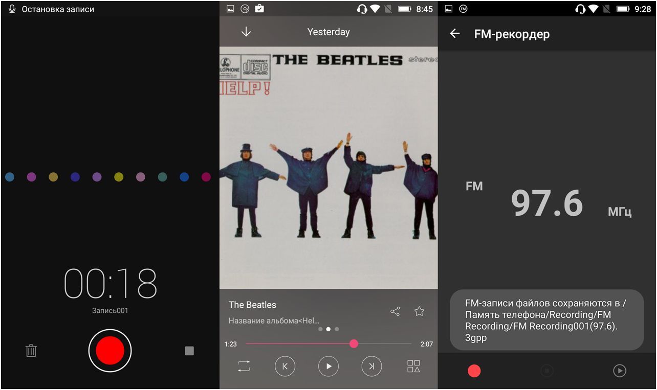 Обзор смартфона Highscreen Tasty: с металлическим привкусом