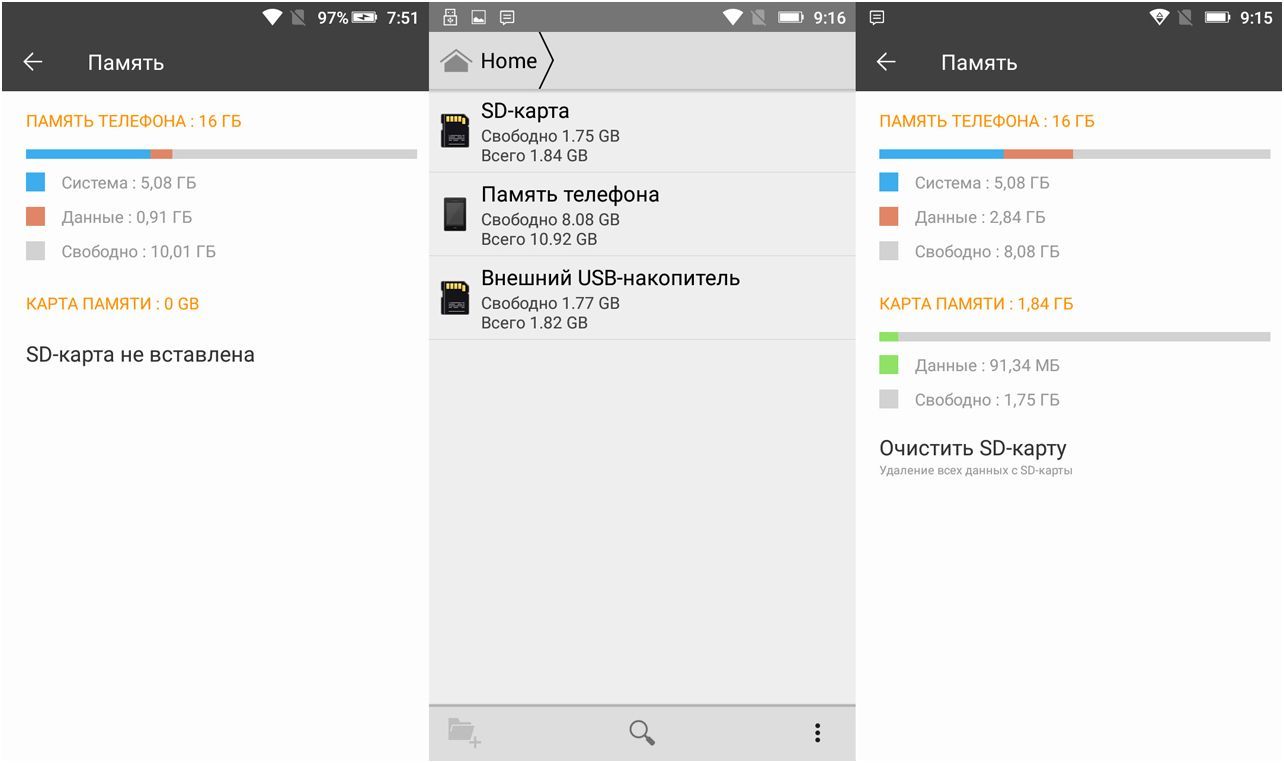 Обзор смартфона Highscreen Tasty: с металлическим привкусом