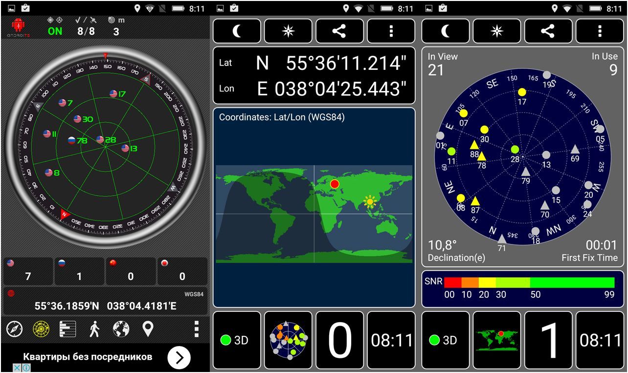 Обзор смартфона Highscreen Tasty: с металлическим привкусом