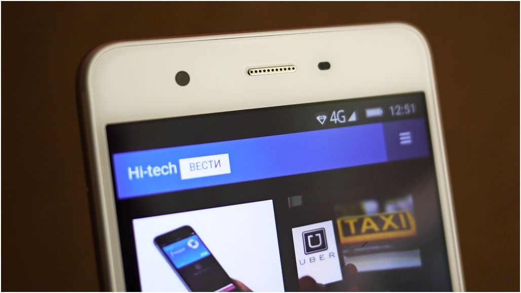 Обзор смартфона Highscreen Tasty: с металлическим привкусом