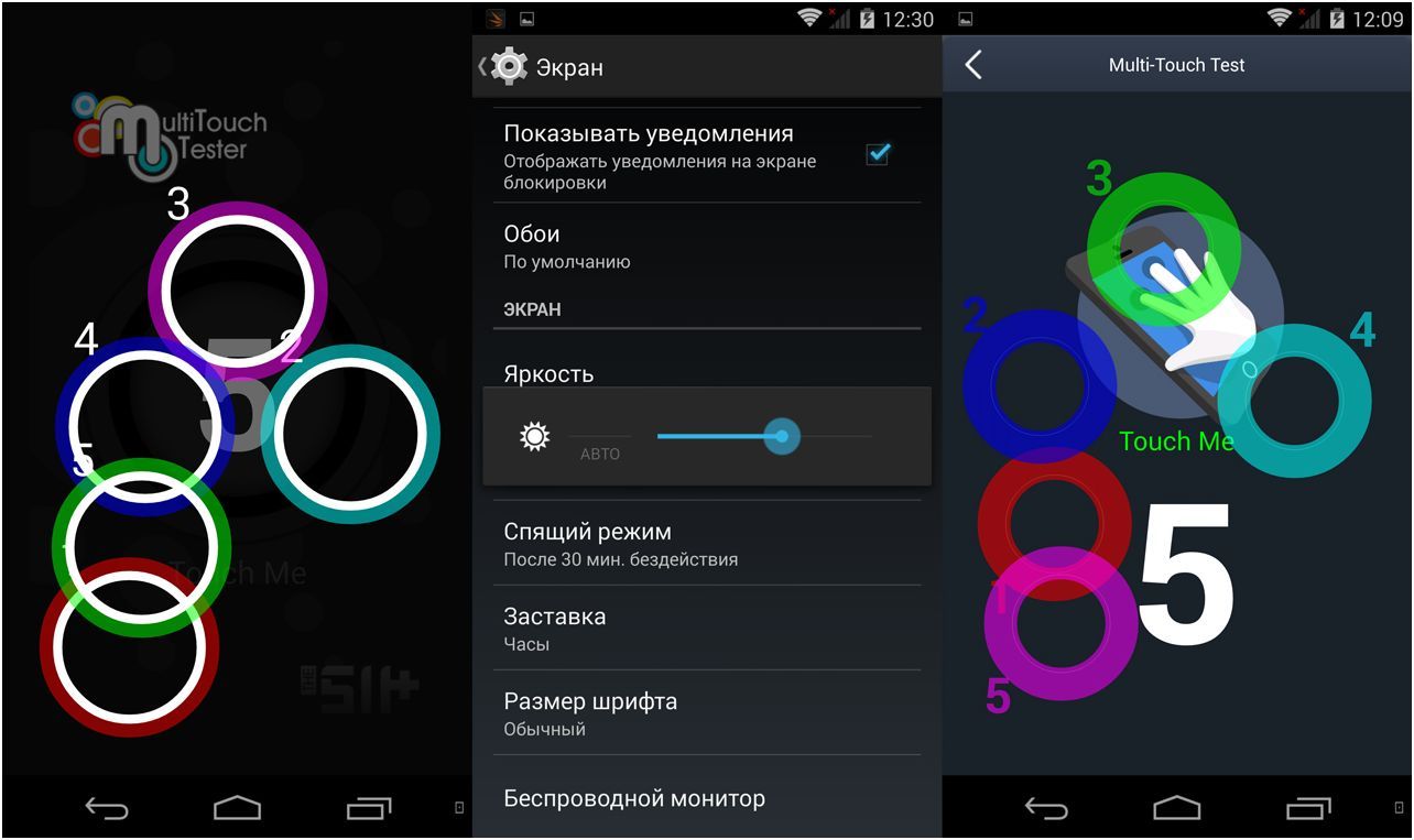 Обзор смартфона Highscreen Zera U: долгожитель c двумя батареями (обзор, смартфона, highscreen, zera) Обзор смартфона Highscreen Zera U: долгожитель c двумя батареями