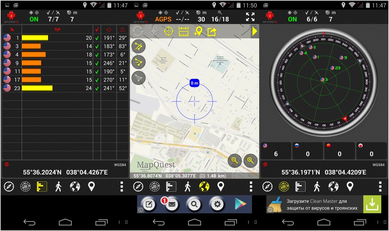 Обзор смартфона Highscreen Zera U: долгожитель c двумя батареями (обзор, смартфона, highscreen, zera) Обзор смартфона Highscreen Zera U: долгожитель c двумя батареями
