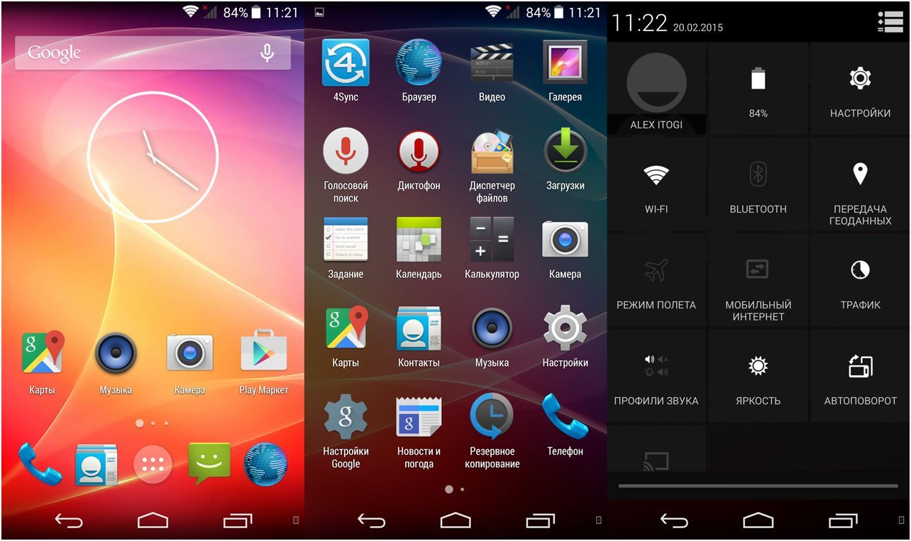 Обзор смартфона Highscreen Zera U: долгожитель c двумя батареями (обзор, смартфона, highscreen, zera) Обзор смартфона Highscreen Zera U: долгожитель c двумя батареями