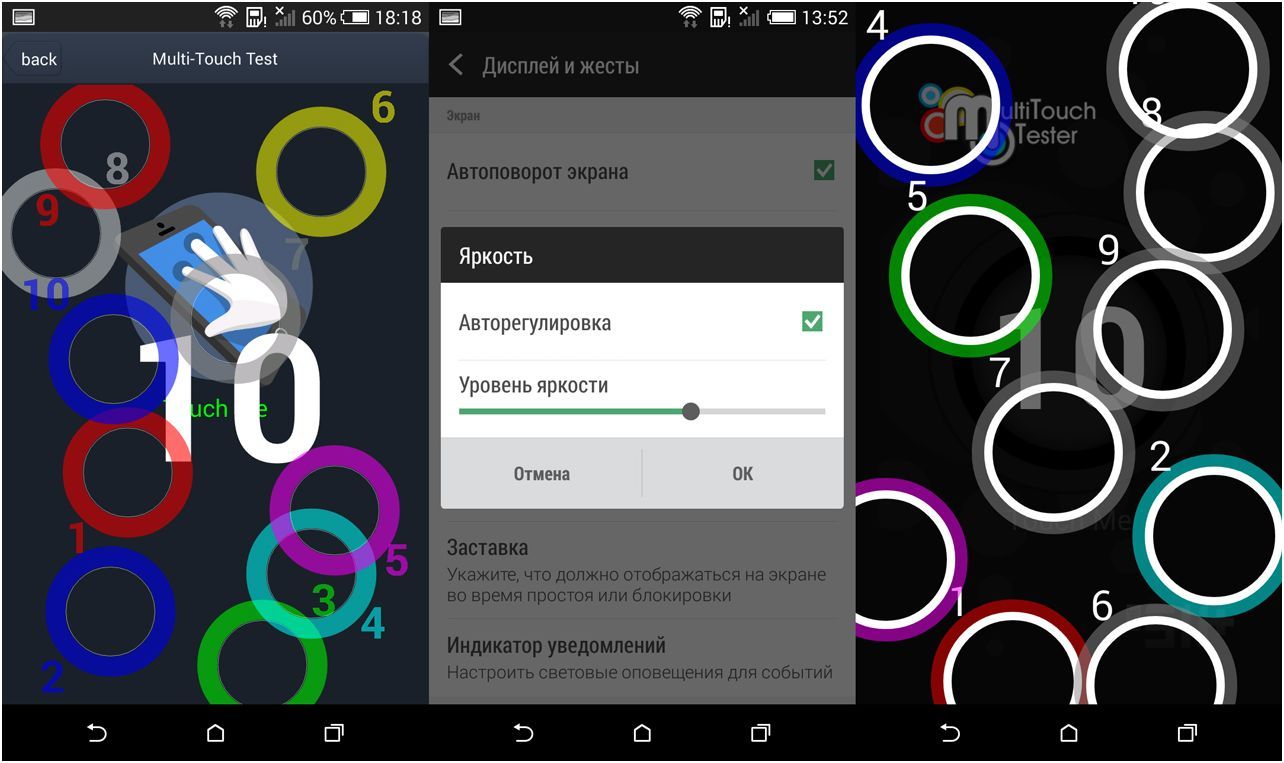 Обзор смартфона HTC One mini 2: сам не маленький (обзор, смартфона, mini, маленький, Galaxy mini, Samsung Galaxy) Обзор смартфона HTC One mini 2: сам не маленький
