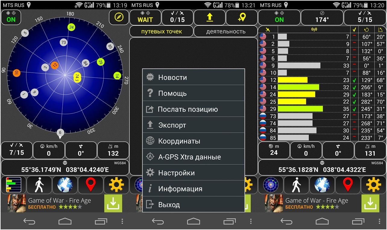Обзор смартфона Huawei Ascend P6S: найди 10 отличий