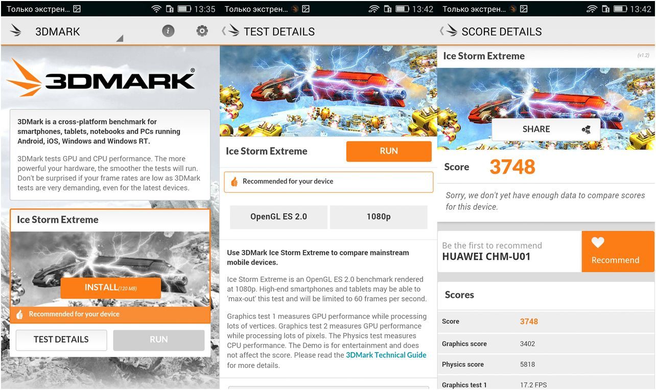 Обзор смартфона Huawei Honor 4C: скромник с сюрпризами (обзор, смартфона, huawei, honor, скромник, сюрприз) Обзор смартфона Huawei Honor 4C: скромник с сюрпризами