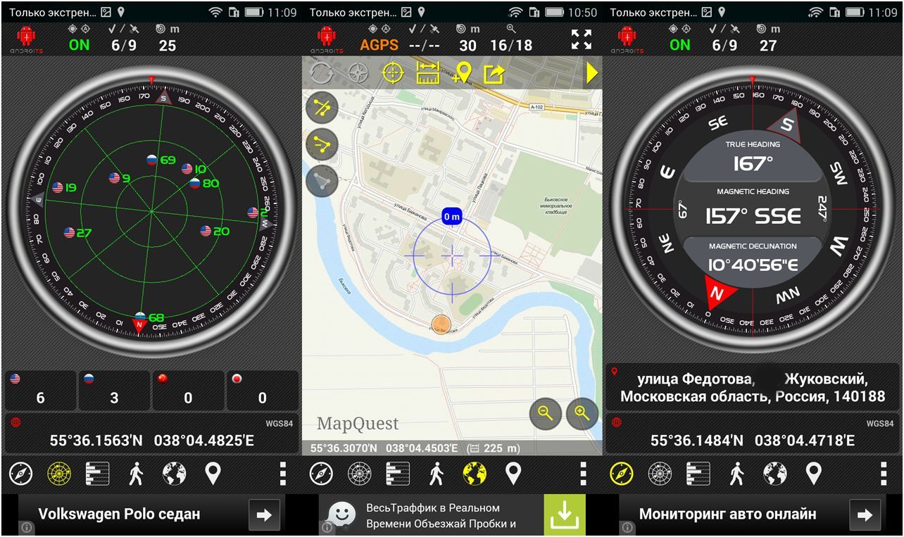 Обзор смартфона Huawei Honor 4C: скромник с сюрпризами (обзор, смартфона, huawei, honor, скромник, сюрприз) Обзор смартфона Huawei Honor 4C: скромник с сюрпризами