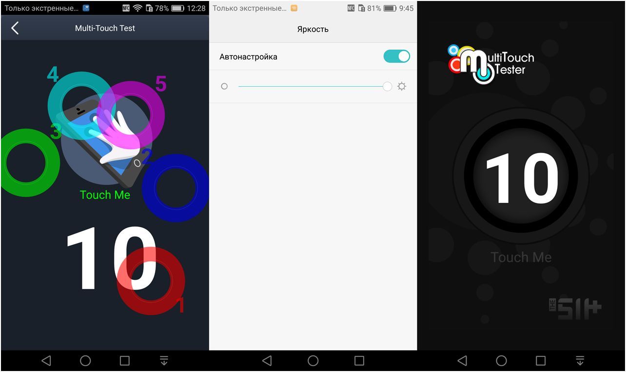 Обзор смартфона Huawei Honor 5C: в "железной" обертке