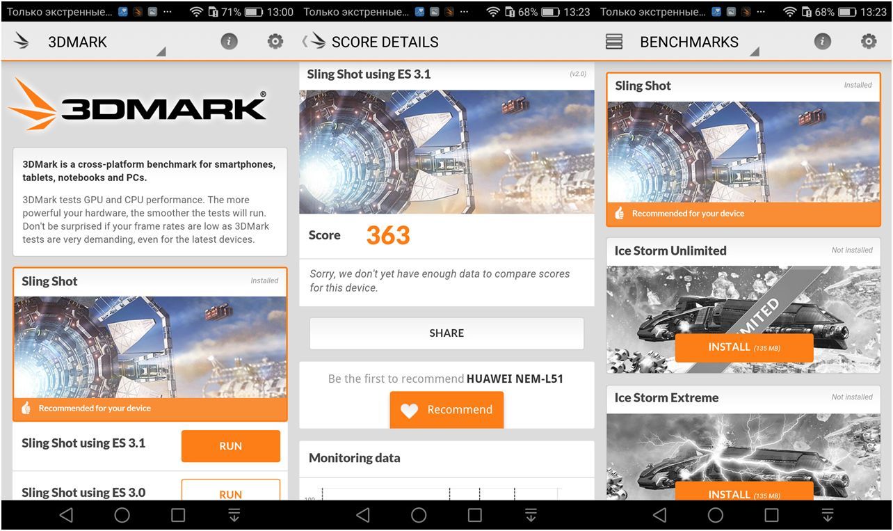 Обзор смартфона Huawei Honor 5C: в "железной" обертке