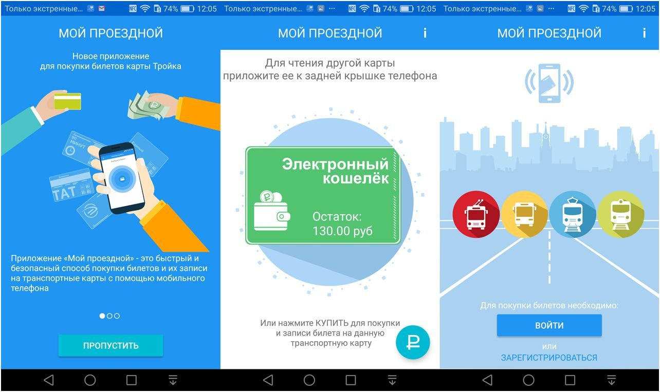 Обзор смартфона Huawei Honor 5C: в "железной" обертке