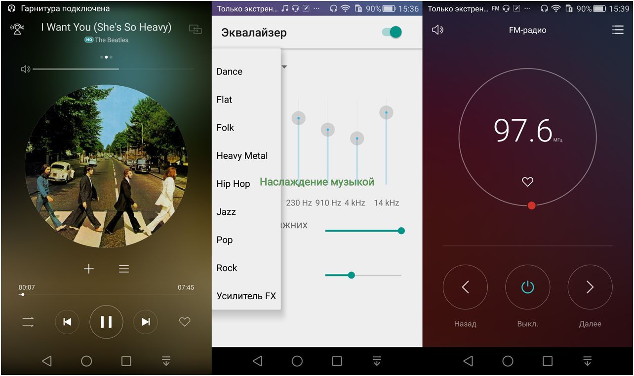 Обзор смартфона Huawei Honor 5X: стильный бюджетник