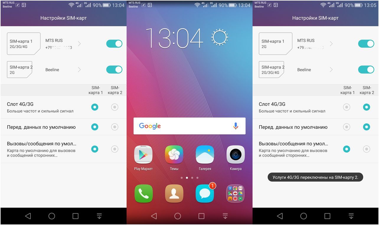 Обзор смартфона Huawei Honor 5X: стильный бюджетник