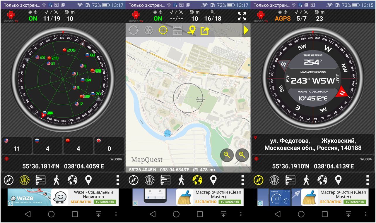 Обзор смартфона Huawei Honor 5X: стильный бюджетник